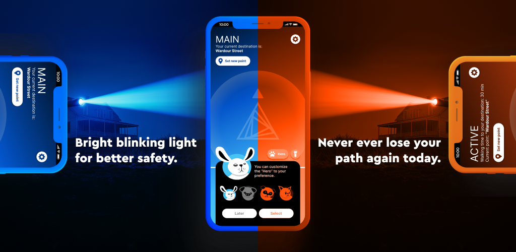 App Banner